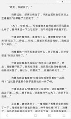 乐动官网手机版